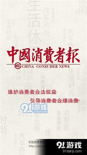 漳州每日爆料新闻最新,揭秘某神秘事件背后真相