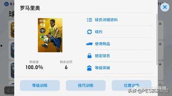 最新卡片大爆料下载安装,下载安装攻略全解析