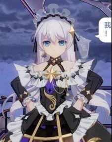 崩坏三最新皮肤爆料,神秘角色华丽蜕变！