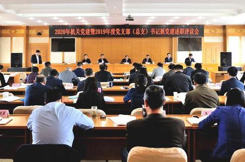 新闻爆料社最新消息