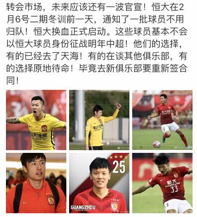 大白最新爆料功勋,功勋背后的故事与传奇